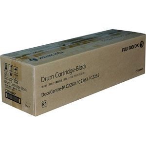 Drum Cartridge Cyan Fuji Xerox DocuCentre IV C2263 (CT350820)