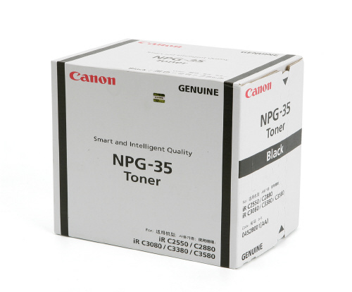 Mực Photocopy Canon NPG 35, Black Toner (NPG 35)