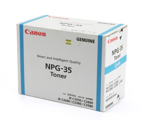 Mực Photocopy Canon NPG35C Cyan Toner (NPG 35)